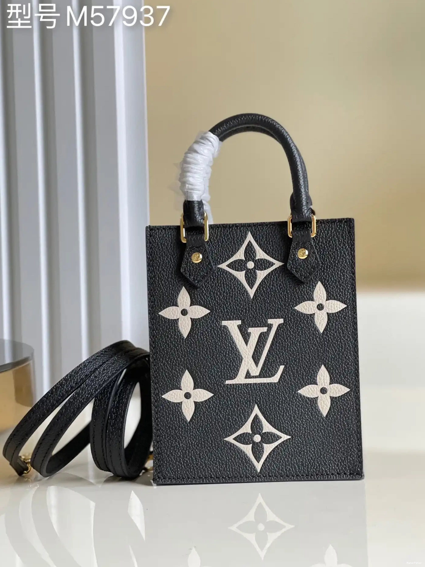 LOUIS PETIT VUITTON SAC PLAT 0705